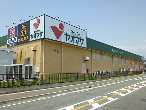 画像26:スーパー「ヤオマサ南足柄店まで356m」