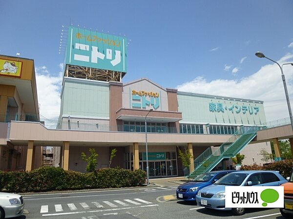画像28:ホームセンター「ニトリ小田原店まで884m」