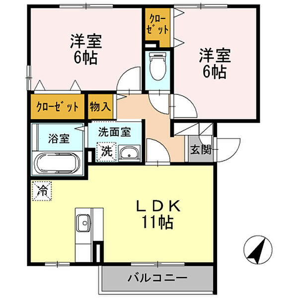 神奈川県足柄上郡松田町松田惣領(賃貸アパート2LDK・3階・54.23㎡)の写真 その2