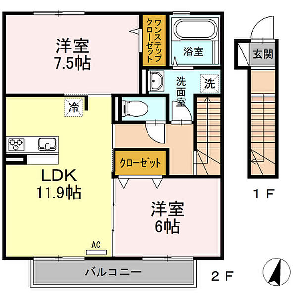 神奈川県小田原市曽比(賃貸アパート2LDK・2階・62.16㎡)の写真 その2
