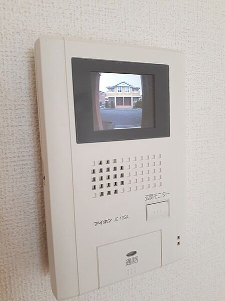 ブラーレン 201｜神奈川県南足柄市壗下(賃貸アパート2LDK・2階・63.86㎡)の写真 その12