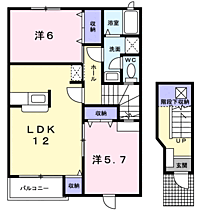 間取り：214055211963