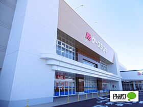 神奈川県小田原市栄町４丁目（賃貸マンション2LDK・1階・54.00㎡） その6