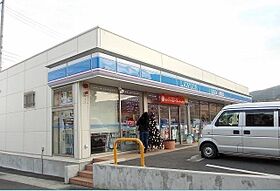 メゾンＳｏｚｏ 103 ｜ 神奈川県南足柄市関本484（賃貸アパート1LDK・1階・33.49㎡） その16