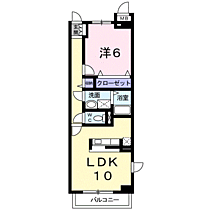 リーヴァ蛍田 201 ｜ 神奈川県小田原市蓮正寺125-4（賃貸マンション1LDK・2階・42.38㎡） その2