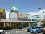 ホームセンター「ニトリ小田原店まで1417m」