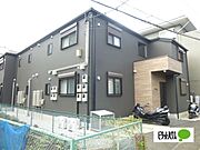 足柄駅より徒歩2分 築3年7ヶ月 2階建の賃貸物件