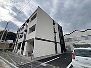 FORESTODAWARAの賃貸物件