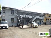 足柄駅より徒歩14分 2階 築26年11ヶ月の賃貸物件