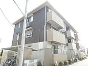 LSY47の賃貸物件