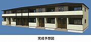 湯河原駅より徒歩20分 新築 2階建の賃貸物件