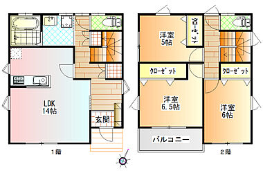 間取り：214078480647
