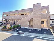 レジーナの賃貸物件