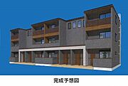 鴨宮駅よりバス8分 徒歩1分 新築 3階建の賃貸物件