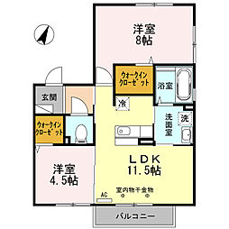 セジュール沼田 2LDKの間取図画像