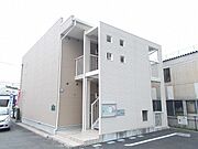 鴨宮駅より徒歩21分 2階 築17年10ヶ月の賃貸物件