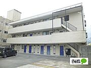小田原駅より徒歩14分 築32年7ヶ月 3階建の賃貸物件