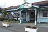 周辺：その他「東海道線・早川駅まで1300m」