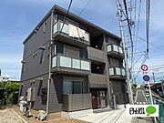 鴨宮駅より徒歩2分 築1年5ヶ月 3階建の賃貸物件