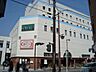 周辺：その他「ピアゴ大雄山店まで672m」