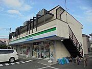 エスポアメゾンの賃貸物件