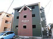 山形駅よりバス18分 徒歩4分 1階 築26年7ヶ月の賃貸物件