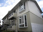 山形駅よりバス14分 徒歩5分 2階 築30年7ヶ月の賃貸物件