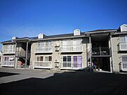 ハピネスハイムＡ 2階 築29年1ヶ月の賃貸物件