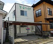 羽前千歳駅より徒歩3分 1階 築30年7ヶ月の賃貸物件