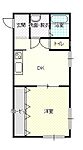 山形市諏訪町2丁目 3階建 築9年のイメージ