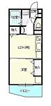 山形市南三番町 3階建 築32年のイメージ