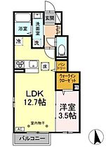 山形県山形市南二番町（賃貸アパート1LDK・1階・41.11㎡） その2