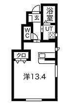 山形県山形市松波1丁目（賃貸アパート1K・1階・33.72㎡） その2