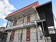 ハイツアサヒ 2階 築41年7ヶ月の賃貸物件