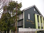 山形駅よりバス17分 徒歩10分 1階 築32年7ヶ月の賃貸物件