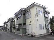 山形駅よりバス17分 徒歩4分 2階 築38年7ヶ月の賃貸物件