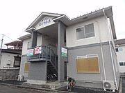 山形駅よりバス18分 徒歩5分 築32年4ヶ月 2階建の賃貸物件