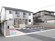 コンフォート城西の賃貸物件