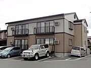 山形駅よりバス17分 徒歩3分 2階 築23年2ヶ月の賃貸物件