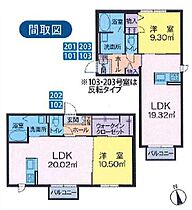 間取り：206003552314