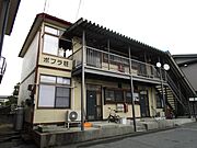 山形駅よりバス17分 徒歩1分 2階 築43年7ヶ月の賃貸物件