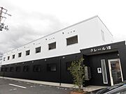 山形駅よりバス18分 徒歩13分 1階 築10年8ヶ月の賃貸物件