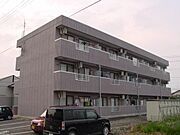 山形駅よりバス18分 徒歩3分 3階 築29年1ヶ月の賃貸物件