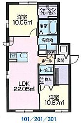 間取図画像 2LDK