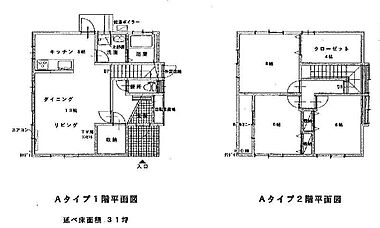 間取り：206007876307