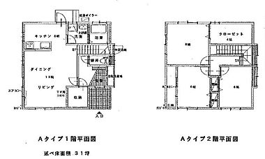 間取り：206007876307
