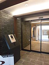 Ｃｉｔｙ　Ｐｌａｚａ大手門 202 ｜ 山形県山形市木の実町（賃貸マンション1LDK・2階・41.27㎡） その13