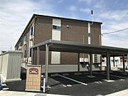 アークブリスの賃貸物件