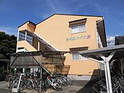蔵王駅より徒歩6分 1階 築30年6ヶ月の賃貸物件