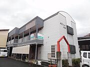 山形駅よりバス16分 徒歩3分 築30年4ヶ月 2階建の賃貸物件